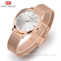 MINI FOCUS Fashion Simple Women Watches